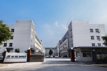 MINKO (SZ) TECHNOLOGY CO., LIMITED Profil perusahaan